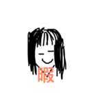 すずしい気分（個別スタンプ：6）