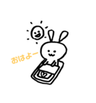 うさぽん(うさぎ)（個別スタンプ：1）