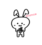 うさぽん(うさぎ)（個別スタンプ：2）
