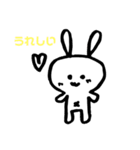 うさぽん(うさぎ)（個別スタンプ：4）