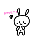 うさぽん(うさぎ)（個別スタンプ：6）