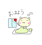 なかよしにゃんわん（個別スタンプ：1）