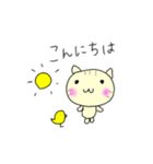 なかよしにゃんわん（個別スタンプ：2）