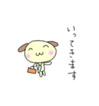 なかよしにゃんわん（個別スタンプ：5）