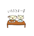 なかよしにゃんわん（個別スタンプ：7）