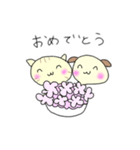 なかよしにゃんわん（個別スタンプ：11）