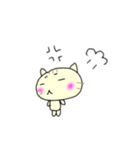 なかよしにゃんわん（個別スタンプ：13）