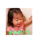 チビたん♡（個別スタンプ：3）