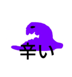 コスティ（個別スタンプ：7）
