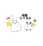 仲良しなぱんだとうさぎ（個別スタンプ：5）
