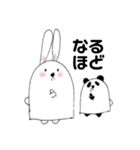 仲良しなぱんだとうさぎ（個別スタンプ：6）