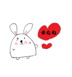 仲良しなぱんだとうさぎ（個別スタンプ：11）