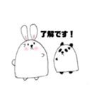 仲良しなぱんだとうさぎ（個別スタンプ：12）