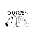 仲良しなぱんだとうさぎ（個別スタンプ：13）