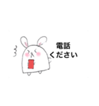 仲良しなぱんだとうさぎ（個別スタンプ：15）