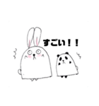 仲良しなぱんだとうさぎ（個別スタンプ：16）
