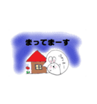 仲良しなぱんだとうさぎ（個別スタンプ：18）