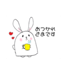 仲良しなぱんだとうさぎ（個別スタンプ：19）