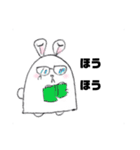 仲良しなぱんだとうさぎ（個別スタンプ：25）