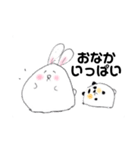 仲良しなぱんだとうさぎ（個別スタンプ：31）