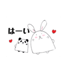仲良しなぱんだとうさぎ（個別スタンプ：36）