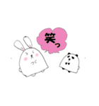仲良しなぱんだとうさぎ（個別スタンプ：37）
