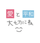 じゆうのーと（個別スタンプ：5）
