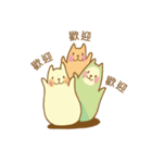 メタ猫（個別スタンプ：7）