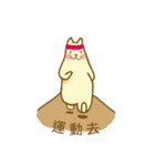 メタ猫（個別スタンプ：9）