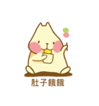 メタ猫（個別スタンプ：14）