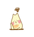 メタ猫（個別スタンプ：28）