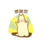 メタ猫（個別スタンプ：32）