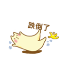 メタ猫（個別スタンプ：34）