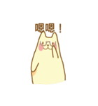 メタ猫（個別スタンプ：35）