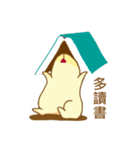 メタ猫（個別スタンプ：37）