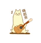 メタ猫（個別スタンプ：38）