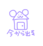わたしのハムさん（個別スタンプ：5）