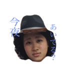 ぶすの使えるスタンプ 2（個別スタンプ：5）