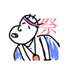 無職のおじさん（個別スタンプ：6）