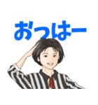 80＆90年代死語スタンプ昭和アイドル風2（個別スタンプ：20）