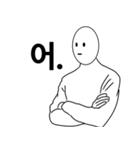 素早い相談者（個別スタンプ：1）