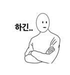 素早い相談者（個別スタンプ：4）