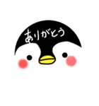 ペンギン。1（個別スタンプ：4）