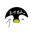 ペンギン。1（個別スタンプ：6）