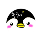 ペンギン。1（個別スタンプ：10）
