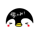 ペンギン。1（個別スタンプ：11）