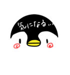 ペンギン。1（個別スタンプ：12）