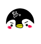 ペンギン。1（個別スタンプ：13）