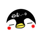 ペンギン。1（個別スタンプ：16）