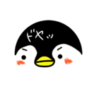 ペンギン。1（個別スタンプ：17）